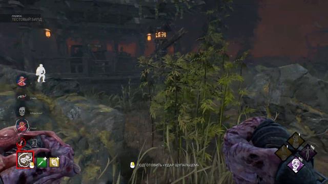 Смотрим Немезиса в ДБД на тестовых серверах - Dead by Daylight смотреть онлайн
