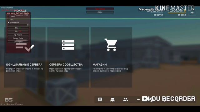 МОД БЛОК СТРАЙК С ГРАНАТАМИ! смотреть онлайн