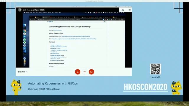 (ENGLISH INTERPRETED) Automating Kubernetes with GitOps смотреть онлайн