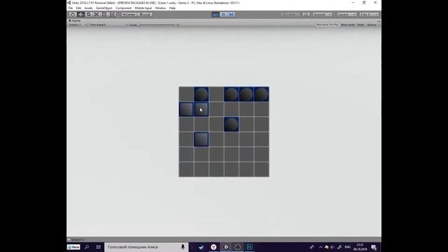Очень простой инвентарь для вашей игры на unity смотреть онлайн