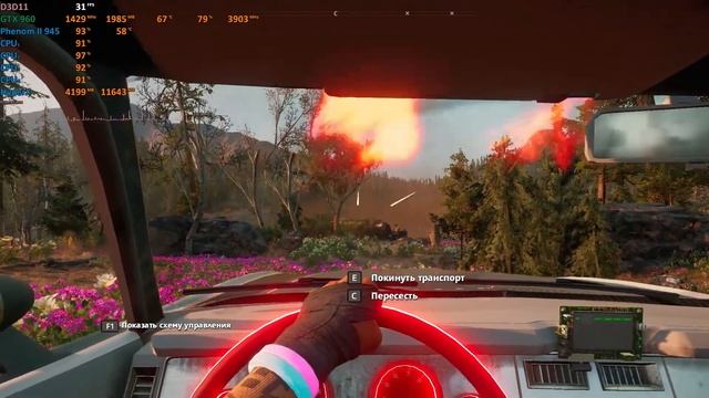 Far Cry New Dawn Phenom II x4 945 & GTX 960 смотреть онлайн