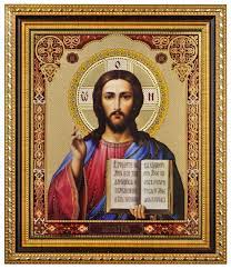 Наказать обидчика. Псалом 108