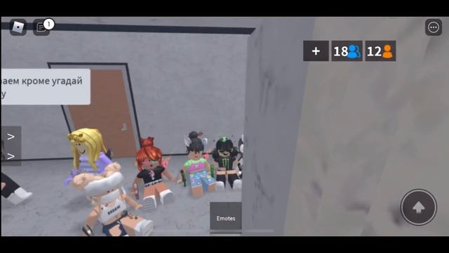 ИГРАЮ В УГАДАЙ МАРДЕРА ВМЕСТЕ С подписЧИКАМИ?? | murder mystery 2 | Roblox смотреть онлайн