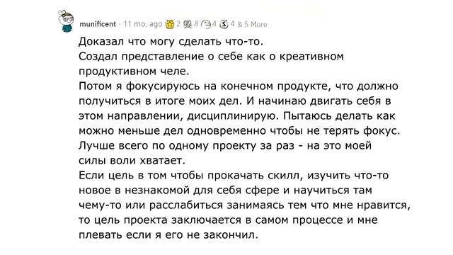 Чего у вас слишком много?