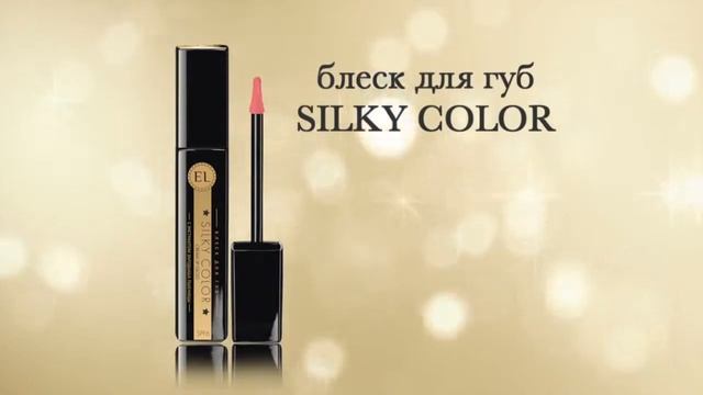 WIC holding декоративная косметика смотреть онлайн