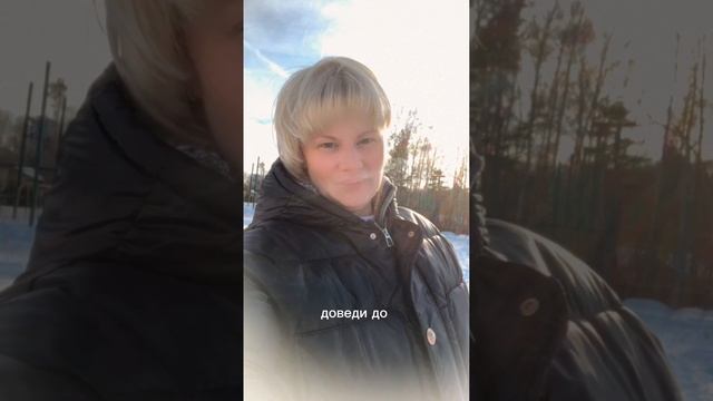 Нумерология с пользой