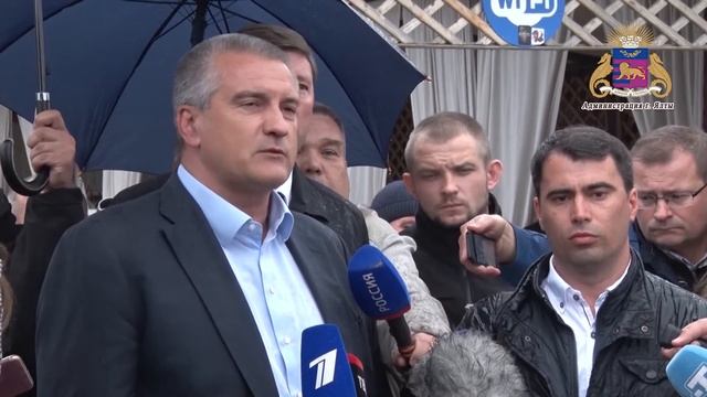 Глава Республики Крым Сергей Аксёнов посетил плато горы Ай-Петри смотреть онлайн