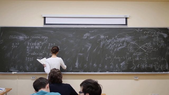 Домрина А.В. | Семинар 17 по Математическому анализу II | ВМК МГУ смотреть онлайн