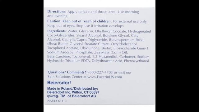 Eucerin Q10 Anti-Wrinkle Face Cream смотреть онлайн