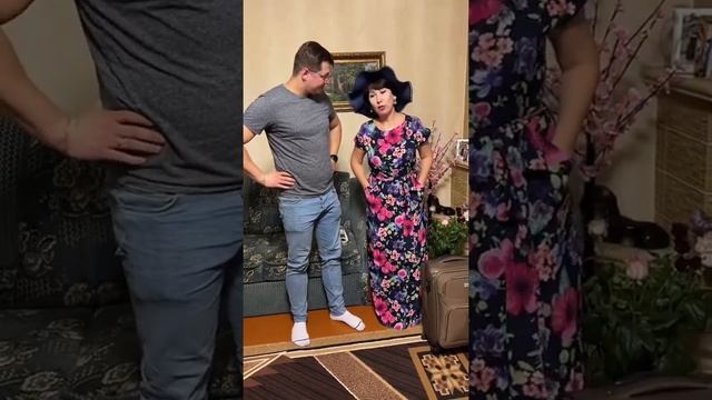 Коли теща швидко повернулася з відпочинку.