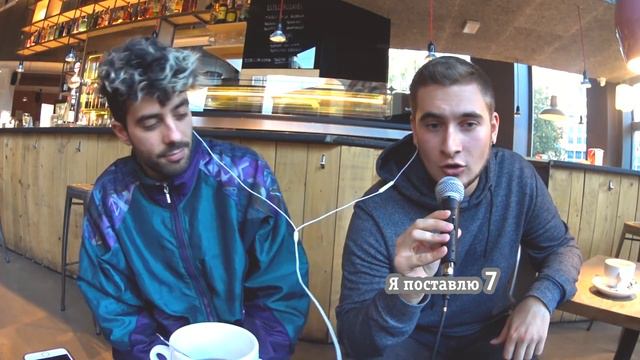 НОВЫЕ ИНОСТРАНЦЫ СЛУШАЮТ РУССКУЮ МУЗЫКУ #3 (Onyx, Макс Корж, Рем Дигга)