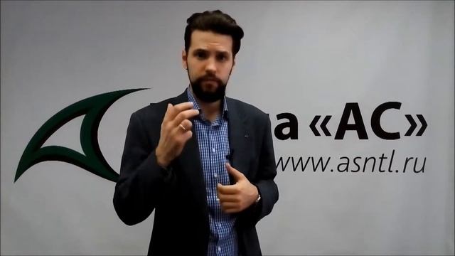 АС Архив - Электронный архив смотреть онлайн