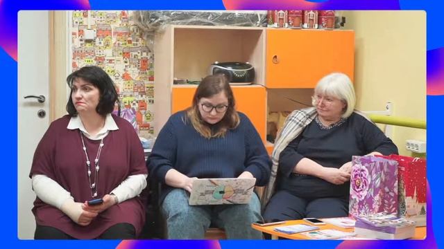 Праздничная группа взаимопомощи для женщин | 13 марта 17:00 смотреть онлайн