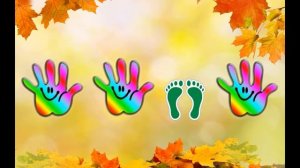 Ритмическая игра "Ладошки и ножки"_"Детская полька"_М.И.Глинка