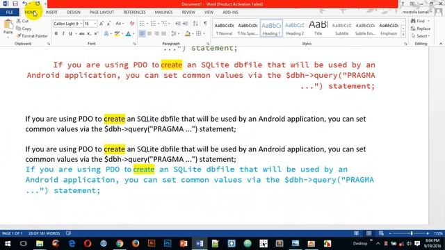 Basic Microsoft word Bangla tutorial part 06 смотреть онлайн