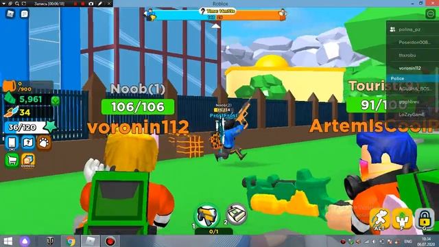 играю в скай сити в роблокс смотреть онлайн