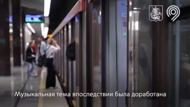 1 год аудиобренду Московского транспорта смотреть онлайн