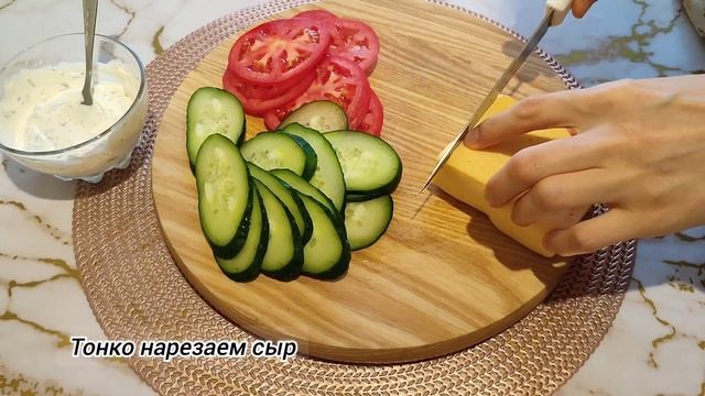 Хлеб ИЗ КАПУСТЫ. Очень вкусный и полезный ЗАВТРАК. БУТЕРБРОД