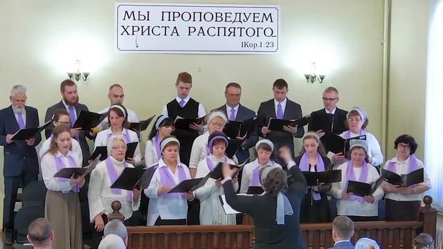 Христос воскрес! | Основной хор смотреть онлайн