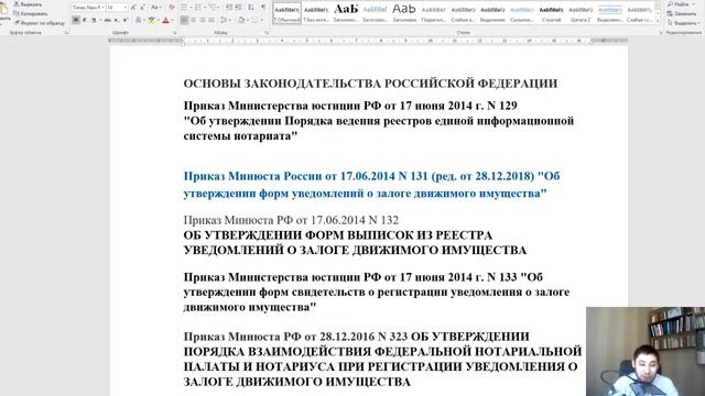 Сделай Себя Счастливым