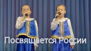 Песня Васильковая поляна