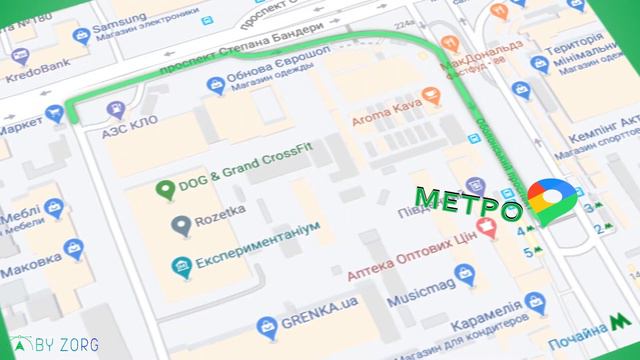 Схема как пройты смотреть онлайн