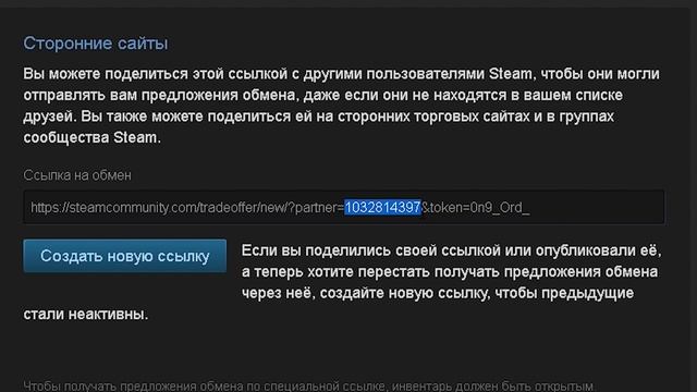 Как СКАЧАТЬ и УСТАНОВИТЬ КОНФИГ в КСГО. Где скачать конфиг Симпла? CSGO CFG смотреть онлайн
