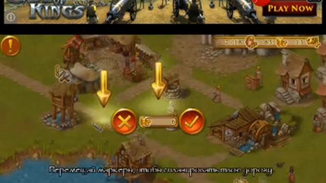 СРЕДНЕВЕКОВЬЕ ВЕРНУЛОСЬ | Townsmen #6 смотреть онлайн