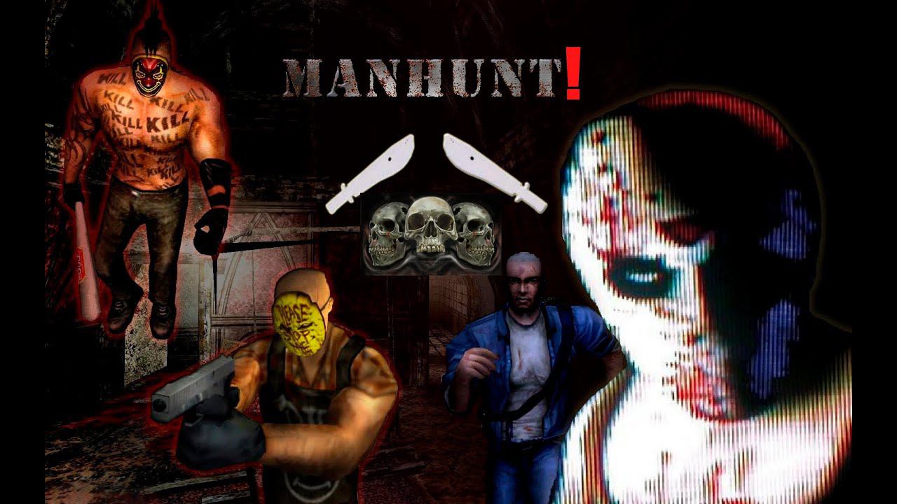 СТРИМ MANHUNT! ЛУЧШИЙ ИГРОК СНГ MANHUNT! ЛУЧШИЙ БЕСПЛАТНЫЙ SURVIVAL HORROR 2003 ГОДА! ПРОХОЖДЕНИЕ #3