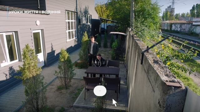 Хоче побути слабкою поруч з СИЛЬНИМ надійним ЧОЛОВІКОМ ❤️ Серіал «Уроки життя і водіння» смотреть онлайн