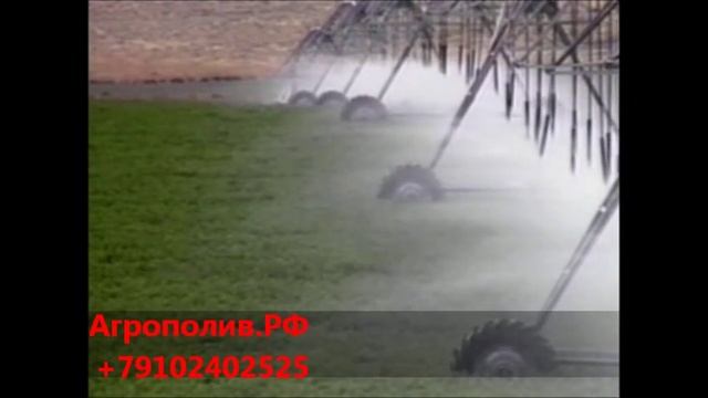 Оросительные системы круговой полив смотреть онлайн