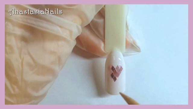 Дизайн ногтей гель-лаками ко Дню влюбленных| Сердце из ромбиков