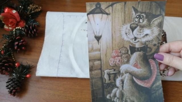 Все мои начатые процессы 2020 года. смотреть онлайн