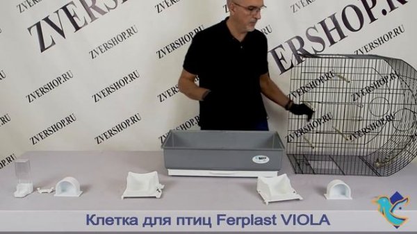 Клетка для птиц Viola (черная) Ferplast