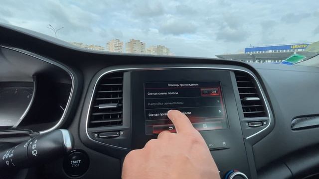 Тільки пригнаний ? Без Додаткових вкладень Рено Меган 4 ZEN | Пробіг 129 тис.км.| Renault Megane 4 смотреть онлайн