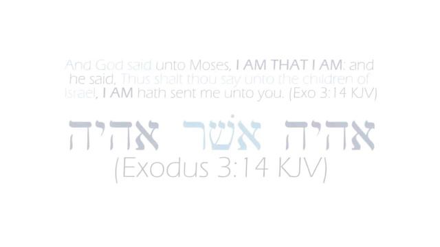 Is Using GOD's Name AHAYAH / EHYEH Blasphemy? אהיה смотреть онлайн