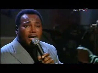 Концерт Джорджа Бенсона