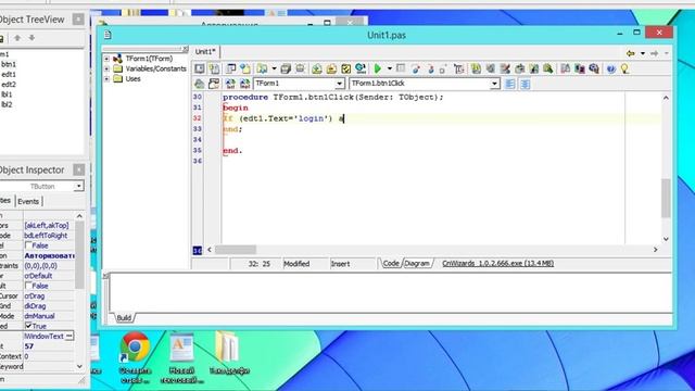 Delphi7. Логин  и пароль в делфи