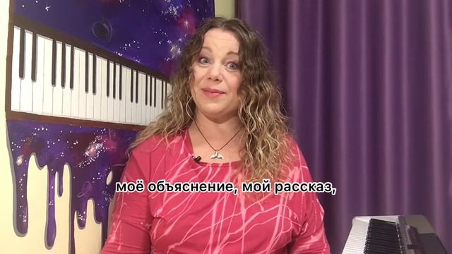 Онлайн-курс Наталии Бодиной "Музыка от рождения до..." смотреть онлайн