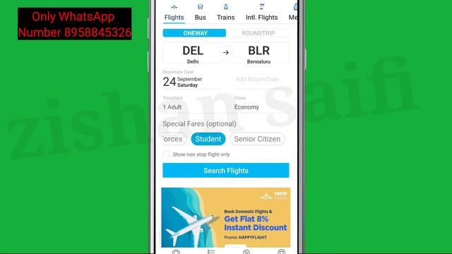 What is Defense ID & Student ID || Airline Flight Defence ID Problem Solve смотреть онлайн