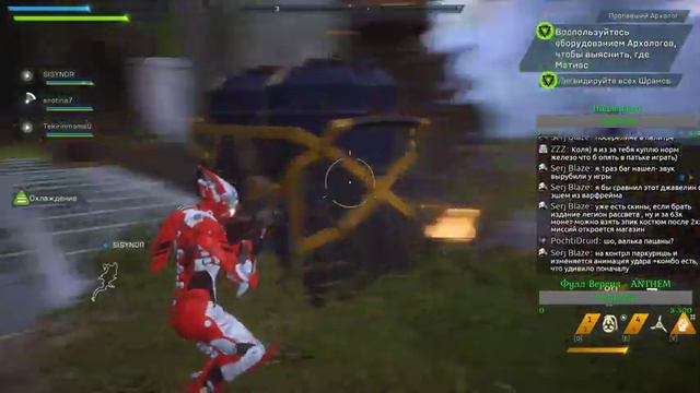 Anthem: Релиз игры (Первый взгляд) смотреть онлайн