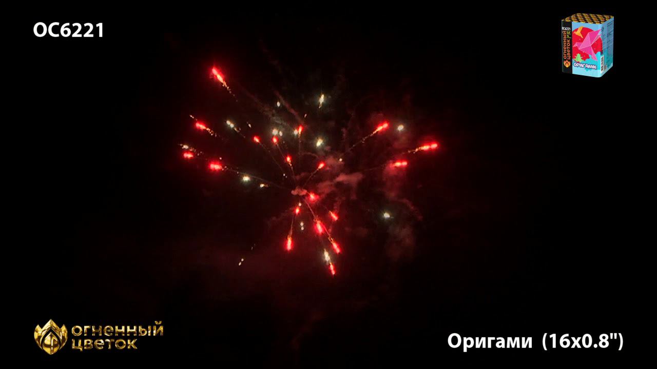 OC 6221 смотреть онлайн