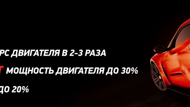 Вся продукция Форум в сети АвтоШик