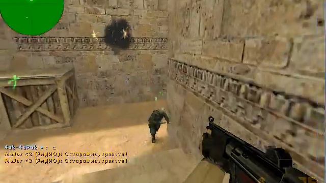bandicam 2015 05 02 18 06 50 394 смотреть онлайн