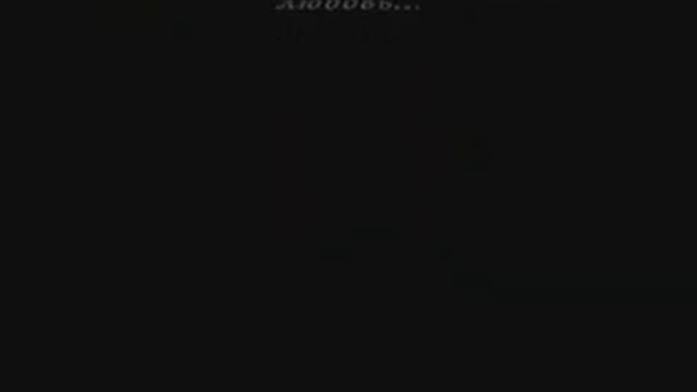 Майкл,ты всегда со мной..... смотреть онлайн