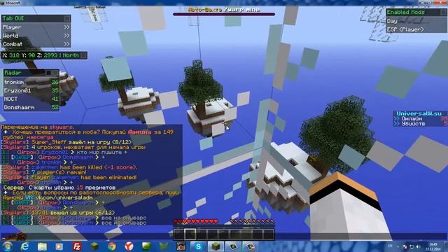 Сервер Майнкрафт 1.5.2 смотреть онлайн