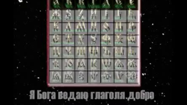 Без названия смотреть онлайн