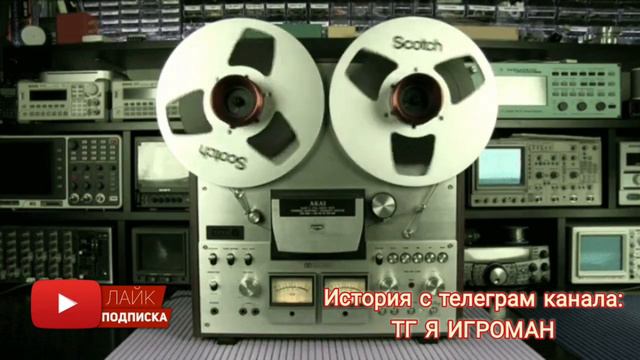 Зачем мне такая жизнь? Долги, кредиты, МФО / Лудоманы (игроманы). Ставки на спорт смотреть онлайн