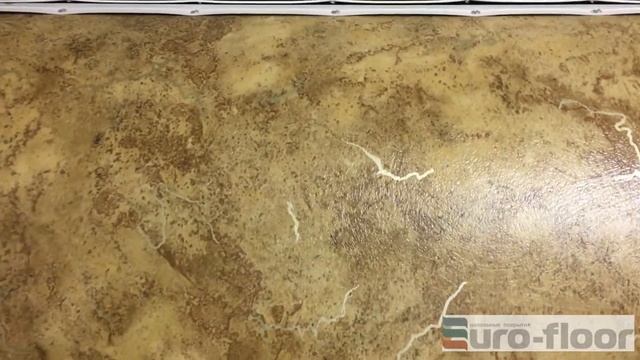 Линолеум Tarkett Force Nubia 3 смотреть онлайн