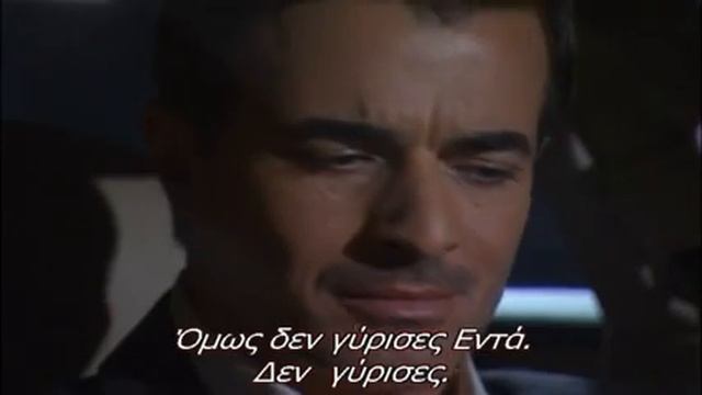 ΜΟΙΡΑΙΟΣ ΕΡΩΤΑΣ ΕΠΕΙΣΟΔΙΟ 112 PROMO 3 GREEK SUBS смотреть онлайн